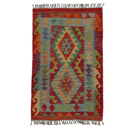 Kelim rug Chobi 125x81 hand woven Afghan Kelim rug