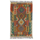 Kilim rug Chobi 83x128 hand woven Afghan Kilim rug