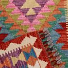 Kilim rug Chobi 122x83 hand woven Afghan Kilim rug