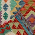Kilim rug Chobi 119x84 hand woven Afghan Kilim rug