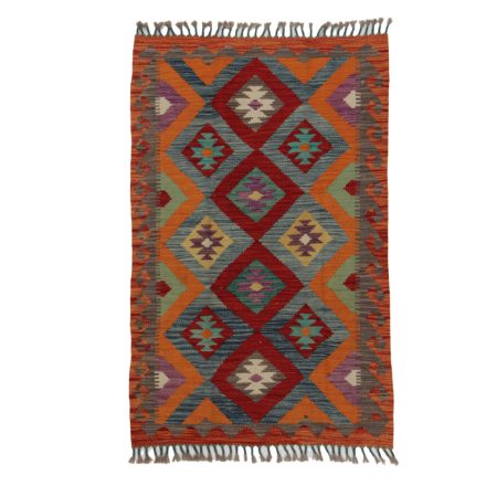 Kelim rug Chobi 125x79 hand woven Afghan Kelim rug