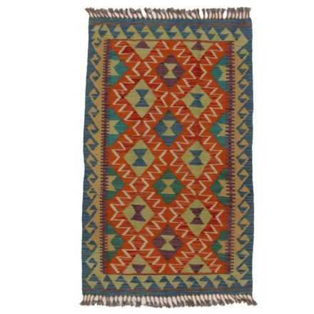 Kelim rug Chobi 125x78 hand woven Afghan Kelim rug