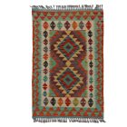 Kilim rug Chobi 125x84 hand woven Afghan Kilim rug