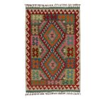 Kilim rug Chobi 100x151 hand woven Afghan Kilim rug