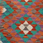 Kilim rug Chobi 135x85 hand woven Afghan Kilim rug