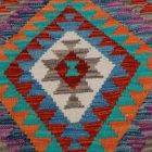 Kilim rug Chobi 89x125 hand woven Afghan Kilim rug