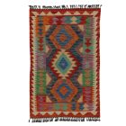 Kilim rug Chobi 126x80 hand woven Afghan Kilim rug