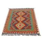 Kilim rug Chobi 85x119 hand woven Afghan Kilim rug