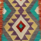 Kilim rug Chobi 118x88 hand woven Afghan Kilim rug