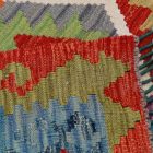 Vintage Kilim rug Chobi 211x302 handmade Afghan Kilim rug