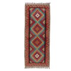 Kilim rug Chobi 71x188 hand woven Afghan Kilim rug