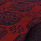 Oriental rug Aqcha Elephantfoot 250x338 handmade afghan carpet