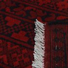 Oriental rug Aqcha Elephantfoot 250x338 handmade afghan carpet