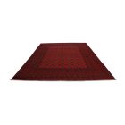 Oriental rug Aqcha Elephantfoot 250x333 handmade afghan carpet