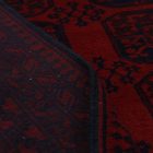 Oriental rug Aqcha Elephantfoot 255x334 handmade afghan carpet