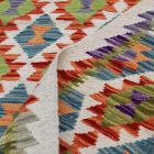 Wool Kilim rug Chobi 154x204 hand woven afghan Kilim rug