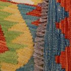 Afghan hand woven Kilim 166x238 Maimana Kilim rug