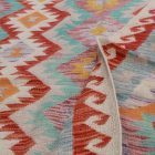 Afghan Kilim rug Chobi 150x201 ethnic hand woven Kilim