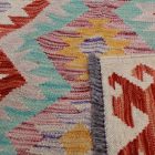 Afghan Kilim rug Chobi 150x201 ethnic hand woven Kilim