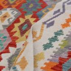 Afghan hand woven Kilim Chobi 177x250 Afghan wool Kilim rug