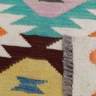 Wool Kilim rug Chobi 145x204 hand woven afghan Kilim rug