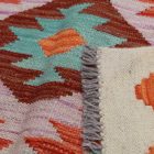 Ethnic Kilim rug Chobi 172x251 hand woven afghan rug