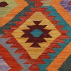Afghan hand woven Kilim Chobi 166x247 Afghan wool Kilim rug