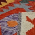 Afghan hand woven Kilim Chobi 166x247 Afghan wool Kilim rug