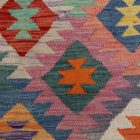 Afghan Kilim Chobi 201x304 hand woven Kilim rug