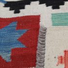 Wool Kilim rug Chobi 164x244 hand woven afghan Kilim rug