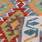 Afghan hand woven Kilim Chobi 204x293 Afghan wool Kilim rug