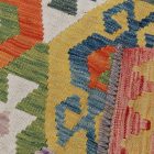 Maimana Kilim rug 296x200 hand woven afghan wool Kilim