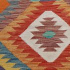 Afghan hand woven Kilim 203x301 Maimana Kilim rug