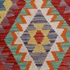 Kilim rug Chobi 206x292 afghan hand woven Kilim