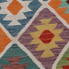 Chobi Kilim rug 196x302 hand woven wool Kilim