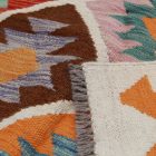 Chobi Kilim rug 196x302 hand woven wool Kilim