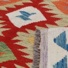 Kilim rug Chobi 198x301 afghan hand woven Kilim