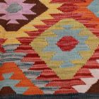 Afghan hand woven Kilim Chobi 171x250 Afghan wool Kilim rug