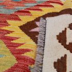 Afghan hand woven Kilim Chobi 171x250 Afghan wool Kilim rug
