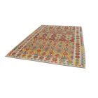 Afghan hand woven Kilim Chobi 205x301 Afghan wool Kilim rug