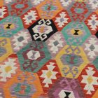 Maimana Kilim rug 199x289 hand woven afghan wool Kilim