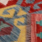 Maimana Kilim rug 199x289 hand woven afghan wool Kilim