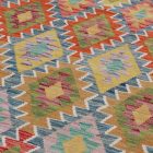 Afghan Kilim Chobi 252x301 hand woven Kilim rug