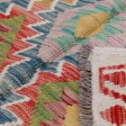 Afghan Kilim Chobi 252x301 hand woven Kilim rug