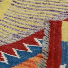 Ethnic Kilim rug Chobi 202x297 hand woven afghan rug