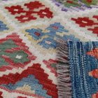 Maimana Kilim rug 216x305 hand woven afghan wool Kilim