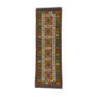Afghan hand woven Kilim runner rug Chobi 80x244 Afghan wool Kilim rug