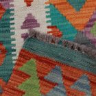 Kilim rug Chobi 80x121 afghan hand woven Kilim