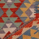 Afghan hand woven Kilim 84x125 Maimana Kilim rug