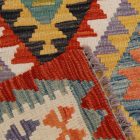 Afghan hand woven Kilim Chobi 82x118 Afghan wool Kilim rug